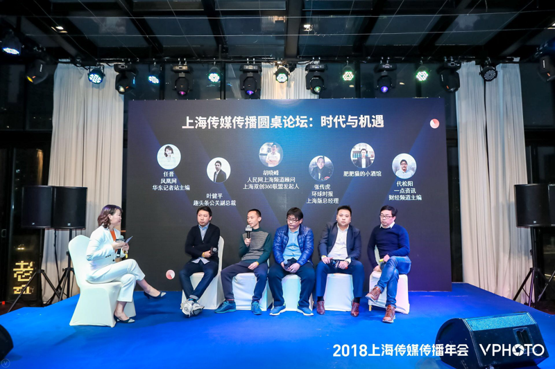 媒体关系管理：在信息洪流中掌握主动权